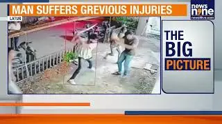 Sword Attack in Latur Caught on CCTV | Youth Severely Injured, Accused on the Run | News9