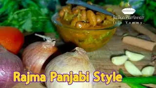 Jaika Pariwar is live 🔴 Rajma Panjabi Style #rajma #rajmachawal #housewifelife #trending #indianfood