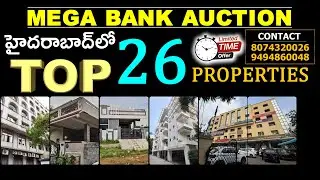 Hyderabad TOP Properties For Sale in Bank Auction | Rudra Properties