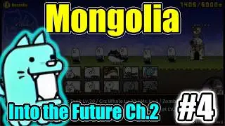 The Battle Cats &ndash; Mongolia｜Into the Future Ch.2 #4｜F2P &ndash; No Gacha / Low-Level