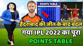 IPL Points Table 2022 Today | Srh vs Mi After Match Points Table | Points Table Ipl 2022 Today