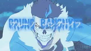 「BURN THE WITCH」BRUNO BANGNYFE - 