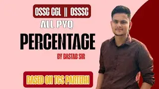 OSSC  CGL || OSSSC || OSSC CGL PYQ || BY BASTAB SIR 