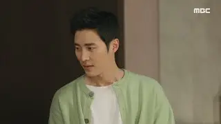 감독님이 좋아요, 내가 좋아요? 질투하는 최성재, MBC 210107 방송