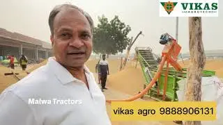 VIKAS NEW ADDITON WINNOWER FAN | VIKAS AGROTEH BARNALA PUNJAB