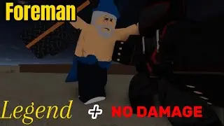Right 2 Fight Foreman [Legend + No Damage]