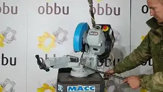 MACC TRS 275 Маятниковая дисковая пила для резки армирующего профиля #obbu.ru