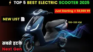 ⚡Top 5 Best electric scooter Diwali | Starting 58,999₹ | best electric scooter 2025  | ev auto gyan 