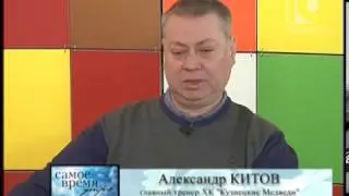 Самое время.  Гость. 12.04.2017