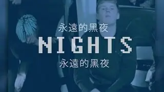 Yung Lean Type Beat 2018 - 
