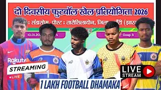 Sandasom Football Match || 1 Lakh Football Match 2026 ⚽