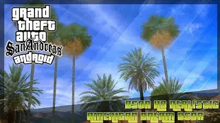 ► SHARE!|| ✪ BSOR AMERICAN DREAM HD REALISTIC|| GTA SA ANDROID