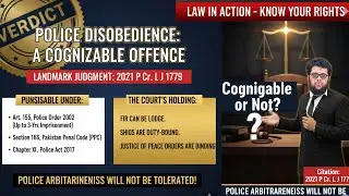 offences committed by Police, Police order 2002, KP Police Act 2017, Cognizable offences or not ?