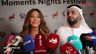 نجوى كرم تتحدث عن 