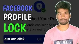 how to lock facebook profile | facebook profile lock kaise kare | jsr tech