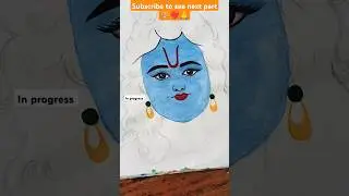 shree Krishna😲part-5(coming soon)#explore#madhav#drawing#kanhaiya#artist#shortfeed#watercolor#shorts