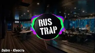 ТОП 10 МУЗЫКА В 2021 ГОДУ | ХИТЫ 2021 | МУЗЫКА, КОТОРУЮ ИЩУТ В 2021