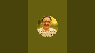 Livetजब भगवान सामने हों फिर भी मन क्यों डगमगाता है? गीता का गूढ़ रहस्य #मंगतवीर #mangatvir#geeta