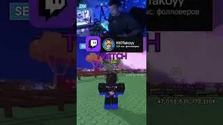 ЧТО ДЕЛАТЬ ЕСЛИ ПОТРАТИЛ ВСЕ ШЕКЕЛИ В GROW A GARDEN FAIRY EVENT | ПОЛУЧИ СВОИ ТРИЛЛИОНЫ