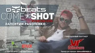 Come Shot | RVORIGIN