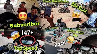 15th august Azaad Hind Dhaba 😍❤‍🔥|| Crazy Super Bike Meet up 🥵❤‍🔥|| R15 Top Speed 147+ 😈🥵||