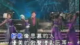 葉啟田-思慕的人