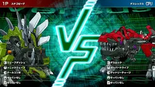 Stegosage vs Death Rex - Zoids Wild: Infinity Blast