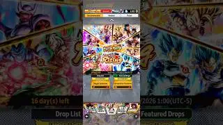 Призыв новогоднего баннера 2026 года (Dragon Ball Legends) #dblegends #dbl