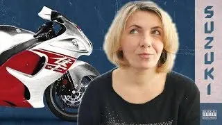Реакция МАМЫ на Элджей - Suzuki