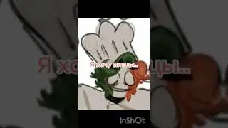 ||ИДЕЯ НЕ МОЯ ФОТО С ИНТЕРНЕТА!!|| #countryhumans #country #edit #cb