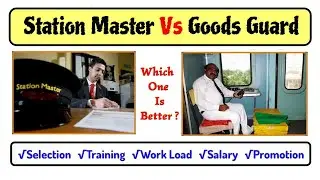 station master vs goods guard(train manager) video | Who is best | @NANIRRBNTPC