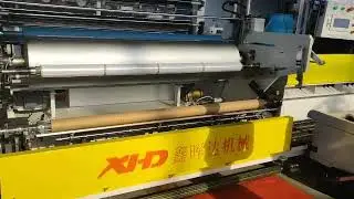 Five Layer 2000mm Stretch Film Machine/ Guangdong Xinhuida