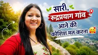 Ek bar aa gay na iss gaon jaane ka Mann nahi krega 🥰 #sapnarawat 