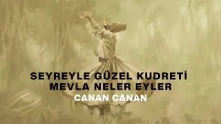 Bu Ses Karşısında Duygulanmamak M&uuml;mk&uuml;n Değil |  Turkish Sufi Music | En Yeni İlahi 2026