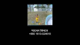 NEW PC PANEL UPDATED OB51💻 PANEL FOR FREE AIMBOT FREE FIRE 🎯 SNIPER AIMBOT | 100% SAFE AND ANTIBA