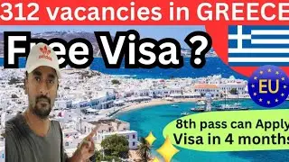 Greece 🇬🇷 A2z update video/EUROPE JOB vlogs// 🇬🇷🇷🇸🇶🇦🇪🇺💶🇱🇺🇮🇳🇭🇷🇵🇱🇦🇱