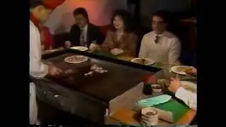 Sakura Tokyo (Worcester, MA restaurant) commercial, December 1994