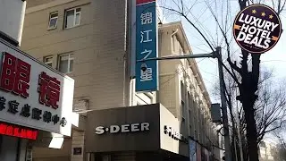 Jinjiang Inn Xining Mojia Street Food Street | Xining, China | Hotel Review 🏩