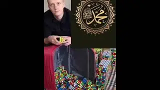 Маь ша Аллох #islamic #islomiy #islomuz #ilm