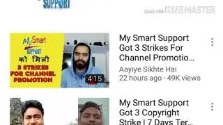 Please support my smart support channel