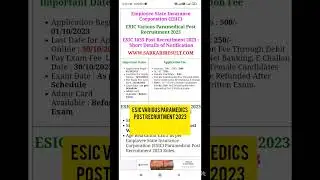 ESIC Various Paramedical Post Recruitment 2023