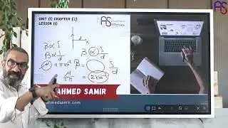 13- حل كتاب المعاصر2024-2025  Chapter 2 - Lesson 1 - ( MAGNETIC FIELD )