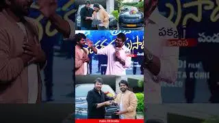 🚁😂👌🏻 Chiranjeevi about Anil Ravipudi Helicopter Gift | MSG | Pakka TFI Banisa