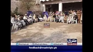 UC Hazar Khwani-2 | Mashriq Forum | 4th-February-2019 | Mashriq TV