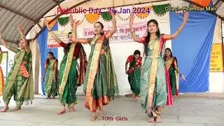 Ambe 10th Girls