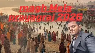 ​LIVE: Prayagraj Magh Mela 2026 – Sangam Tat Se Aastha Ki Pehli Tasveer!