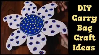 Best Out Of Waste/DIY Cloth Bag Creative Craft Ideas