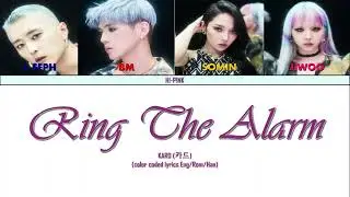 KARD Ring The Alarm Lyrics (카드 Ring The Alarm 가사) (Color Coded Lyrics)