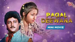 Pagal Deewana | Hindi Dubbed Mini Movie | Abhishek | Reshmi | Hindi Romantic Movie