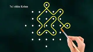 Stunning 7x1 Dots Sikku Kolam: Simple Design  #simplesikkukolam